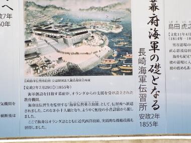 金（かね）偏に失う」と書く「鉄」人の貧乏雑日記！！ ステンレス